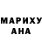Метадон белоснежный Captain Squalo