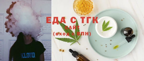 прущая мука Балабаново