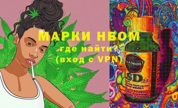 прущая мука Балабаново