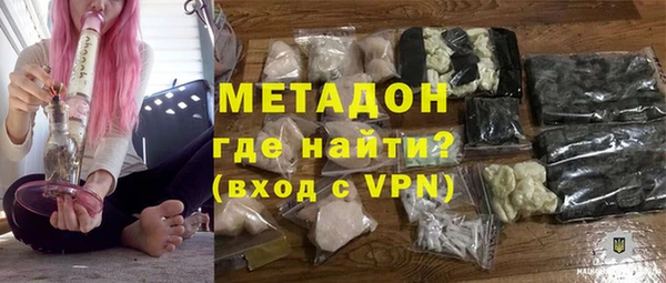 прущая мука Балабаново