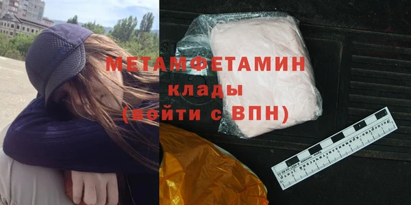 прущая мука Балабаново
