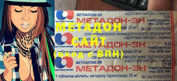 прущая мука Балабаново